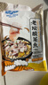 GUO LIAN国联小霸龙 酸菜鱼450g 黑鱼片含金汤酸菜 懒人菜加热即食 川菜 实拍图