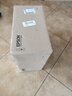 爱普生（EPSON）CH-TW7000 投影仪 家用投影机 4K超高清 3000流明高亮 光学变焦 支持3D 影院级画质（赠游戏手柄） 实拍图