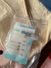 可瑞儿（MyCarol） 壶口储奶袋双层封口大容量母乳储存保鲜袋200ML32片 CN-D04 实拍图