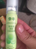 多效清新口气清新剂口喷口腔喷雾 薄荷+蜜桃+青提 6支组合装 实拍图