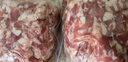 龙大肉食山东发货 黑猪肉馅净重4斤 约70%瘦肉馅 生态黑猪肉馅料 源头直发 实拍图