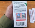 Vinsic抗幽门螺旋螺杆菌含专利罗伊氏乳杆菌成人儿童口臭肠胃便秘反酸 7瓶装【买5送2，幽门转阴】 实拍图