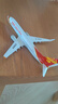 terebo18厘米波音B747 B787模型机飞机模型民航国航客机 白色底座 波音B737海航 实拍图