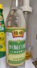 恒顺酿造白醋 5° 800ml 凉拌提味炒菜腌制 实拍图