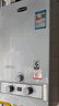 奇田（Qitian）强排式天然气燃气热水器家用 新国标稳压装置铜水箱 液化气热水器燃气 6L 机械式JSQ12-6-A03白色 天然气12T 实拍图