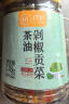 璞匠茶油剁椒贡菜238g下饭菜湖南特产配粥拌面拌饭酱辣椒酱菜咸菜榨菜 晒单实拍图