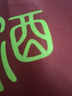 尘博士衣服刷除尘刷3 旋转衣物静电粘毛器 除灰干洗器宠物去毛器刷毛器 实拍图
