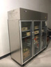 星星（XINGX）展示柜冷藏保鲜柜蔬菜水果双开门立式冰柜 冰箱商用大容量麻辣烫饭店食堂厨房点菜饮料串串啤酒 三门铜管1229升BC-1480Y 实拍图