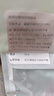 云趣新芽 正畸牵引皮筋5/16 牙套口腔护理牵引勾拉皮筋100个3.5oz企鹅旭飞 实拍图