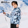 雪中飞（SNOWFLYING）儿童轻薄羽绒服男童保暖防寒新款童装中大童女童薄款冬外套 蓝迷彩 140 实拍图