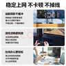 山泽 六类网线 CAT6类千兆纯铜扁平网线 电脑宽带家用监控网络连接成品跳线 白色0.5米BBP6005 实拍图