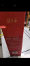 全聚德 烤鸭 百年礼盒套装1380g 老字号 北京特产熟食食品年货礼盒年礼 实拍图