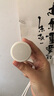 无印良品 MUJI 便携式无线音箱 迷你小音箱 桌面音响 蓝牙 灰白色 实拍图
