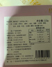 Billy Bear无添加防腐儿童早餐拇指小馒头 180g*2袋 果蔬泥手工制作 实拍图