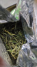 打鼓岭茶叶绿茶 安徽雨前黄山毛峰春茶新茶200克送礼袋 年货礼盒 实拍图