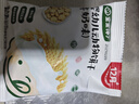 宝宝馋了 饼干儿童零食核桃饼干高钙牛奶手指棒享36个月1岁以上宝婴儿食谱 动物饼干（牛奶味）20g 实拍图