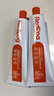 红狗 营养膏120g*2+化毛膏120g*2 猫咪化毛膏猫咪营养膏化毛球片猫草 实拍图