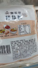 富爸爸 拌桔梗150g/袋  狗宝菜东北酱菜方便菜 粥伴侣  实拍图