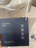 亚朵星球 枕头 深睡枕PRO 颈椎护颈慢回弹记忆棉成人枕芯单只 高10cm 实拍图