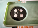 摩斐【星光饰钉丨镜头全包】适用华为mate70手机壳70pro+防摔真素皮超薄散热磨砂硅胶软边款优享版 实拍图