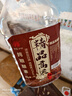 泸龙【纯粮泡酒】泸州52度纯粮食白酒散装高粱酒桶装白酒浓香型原浆5L 52度 5L 1桶 【十窖藏精品高粱】 实拍图