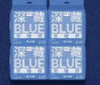 她研社深藏blue安睡裤M-L码3条 安心裤夜安裤裤型卫生巾京东试用自营 实拍图