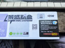 莱盛CC388A易加粉硒鼓 适用惠普P1007 P1008 P1106 P1108 M202 M1136 M1213nf M126 M128 M226墨盒 实拍图