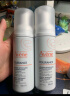 雅漾（Avene）专研舒缓洁面泡沫150ML 深层清洁温和洗面奶摩丝慕斯敏感肌礼物 实拍图