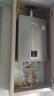 林内（Rinnai）16升燃气热水器【家电国家补贴15%】 澎湃大水量 百年定制 芯动力系列16QD31（JSQ31-D31） 实拍图