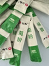 仁和菊粉水溶性膳食纤维益生元粉白芸豆低聚木糖果糖0脂肪固体饮料 实拍图