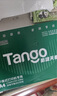 天章 （TANGO）54K三联万能收据彩色平推电脑打印纸 收据入库单送货单自定义抬头公司logo 提供套打模板 300张/包 实拍图