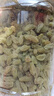春江月新疆奶油绿葡萄干独立小包装大颗粒无核免洗即食无添加零食干果 【一级葡萄干】500g*1罐 实拍图