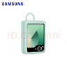 三星（SAMSUNG）Galaxy Z Flip6 / Flip7 FE  原装指环式硅胶保护壳 手机套 原厂手机壳 浅绿色 实拍图