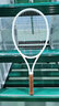 Prince 王子网球拍HERITAGE100 LTD 50周年纪念限量款全碳素球拍 7T04A 100拍面300g 2号柄# 实拍图