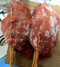 珍美草原里脊肉片铁板里脊肉串半成品食材奥尔良烧烤油炸鸡肉串空气炸锅 【特大串】5斤40串（63g/串） 实拍图