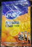 妙洁（MIAOJIE）一次性增厚点断式保鲜袋厚实抽取式厨房用品PE食品袋套组合 抽取式大、中、小共220只 实拍图