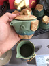 青岩鼎泰山鼎旅行茶具套装高档父亲节礼物送老公爸爸生日送长辈退休礼品 泰山鼎之五岳之尊·8杯描金款 1件 实拍图