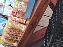 优乐美【款式任选 7杯起拍】杯装奶茶 椰果谷物低糖珍珠奶茶冬季暖饮 【蜜桃味椰果奶茶】*1杯 实拍图