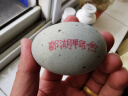 鄱湖鸭舍 鄱阳湖松花皮蛋无铅工艺溏心皮蛋溏心松花蛋古法腌制变蛋批发 20枚*60-70克【推荐加大皮蛋】 实拍图