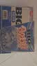 日清合味道BIG大杯方便面整箱速食泡面 开杯乐拉面杯面冲泡即食桶面 【整箱】海鲜味*12桶 实拍图