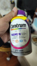 善存（Centrum）复合维生素275粒中老年女士 50+女性补充维生素C、B等多维矿物质 实拍图