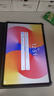 华为（HUAWEI）【国家补贴】平板MatePad SE 10.4/11 莱茵低蓝光护眼认证全面屏 学生学习办公平板电脑Pad SE 11丨8+128G WiFi版 星海蓝 官方标配 实拍图