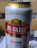 燕京啤酒 燕京U8经典罐 330mL 24罐 整箱装 晒单实拍图