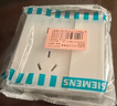 西门子（SIEMENS）86型墙壁电源开关插座面板 皓彩系列米绒白 奶油风哑光款 五孔插座带开关 实拍图