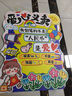 轩缔阁幼儿园跳蚤市场装饰场景布置爱心义卖kt板迎宾牌集市摊位展示展板 快乐杂货铺跳蚤市场摊位牌 带支架+气球+价格牌+打气筒 实拍图