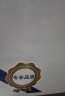 北极川冰柜商用智能温控卧式大容量冷柜家用冷藏冷冻展示柜冰箱保鲜柜雪糕柜 智能1288白单温【长2.2米】约850L 实拍图