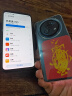 魅族（MEIZU）Lucky 08 AI幸运手机 12GB+256GB 陨石黑 6000mAh持久续航 1.5K旗舰护眼屏 旗舰级AI技术 政府补贴 实拍图
