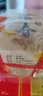 音朗茶叶绿茶 毛尖茶 2025新茶明前嫩芽茶叶贵州自己喝传统纸包250g 实拍图