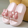 秋致夏新款厚底拖鞋女士夏季居家宿舍可爱兔子蝴蝶结凉拖鞋浴室防滑外穿 粉色 35-36 实拍图