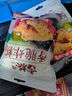 古松 香脆炸粉200g 炸鸡裹粉起酥粉炸鸡腿柳排块裹粉 二十年品牌 实拍图